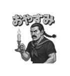 筋肉スクールガールの劇画スタンプ（個別スタンプ：3）