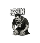 筋肉スクールガールの劇画スタンプ（個別スタンプ：9）