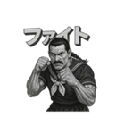 筋肉スクールガールの劇画スタンプ（個別スタンプ：14）