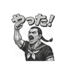 筋肉スクールガールの劇画スタンプ（個別スタンプ：23）