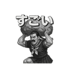 筋肉スクールガールの劇画スタンプ（個別スタンプ：25）
