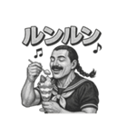 筋肉スクールガールの劇画スタンプ（個別スタンプ：26）