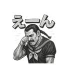 筋肉スクールガールの劇画スタンプ（個別スタンプ：30）