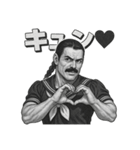 筋肉スクールガールの劇画スタンプ（個別スタンプ：37）