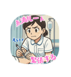 看護学生のあるある（その3）（個別スタンプ：3）