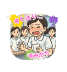 看護学生のあるある（その3）（個別スタンプ：6）