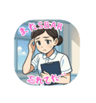 看護学生のあるある（その3）（個別スタンプ：7）