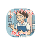 看護学生のあるある（その3）（個別スタンプ：8）