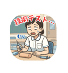 看護学生のあるある（その3）（個別スタンプ：10）