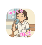 看護学生のあるある（その3）（個別スタンプ：18）