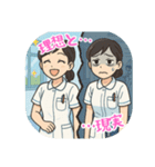 看護学生のあるある（その3）（個別スタンプ：21）