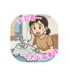 看護学生のあるある（その3）（個別スタンプ：22）