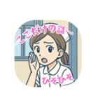 看護学生のあるある（その3）（個別スタンプ：25）