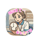 看護学生のあるある（その3）（個別スタンプ：26）
