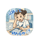 看護学生のあるある（その3）（個別スタンプ：27）