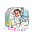看護学生のあるある（その3）（個別スタンプ：32）