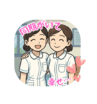 看護学生のあるある（その3）（個別スタンプ：33）