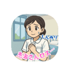 看護学生のあるある（その3）（個別スタンプ：34）