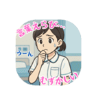 看護学生のあるある（その3）（個別スタンプ：35）