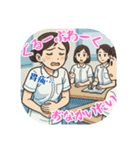 看護学生のあるある（その3）（個別スタンプ：36）