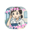 看護学生のあるある（その3）（個別スタンプ：37）