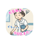看護学生のあるある（その3）（個別スタンプ：38）