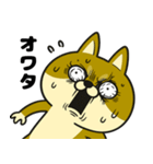 柴犬の日常（3）40個／柴犬／拒否柴／豆柴（個別スタンプ：2）
