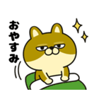柴犬の日常（3）40個／柴犬／拒否柴／豆柴（個別スタンプ：7）