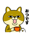 柴犬の日常（3）40個／柴犬／拒否柴／豆柴（個別スタンプ：21）