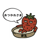 いちごのオッサン吹き出し（個別スタンプ：1）