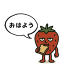 いちごのオッサン吹き出し（個別スタンプ：2）