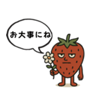 いちごのオッサン吹き出し（個別スタンプ：5）