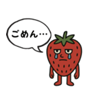 いちごのオッサン吹き出し（個別スタンプ：6）