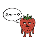 いちごのオッサン吹き出し（個別スタンプ：7）
