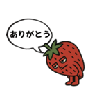 いちごのオッサン吹き出し（個別スタンプ：8）