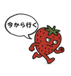 いちごのオッサン吹き出し（個別スタンプ：9）