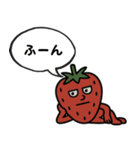 いちごのオッサン吹き出し（個別スタンプ：10）