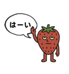 いちごのオッサン吹き出し（個別スタンプ：12）