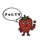 いちごのオッサン吹き出し（個別スタンプ：16）