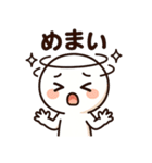 体調不良を可愛いキャラクターがアピール3（個別スタンプ：5）