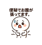 体調不良を可愛いキャラクターがアピール3（個別スタンプ：6）