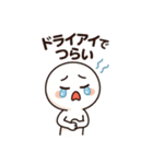 体調不良を可愛いキャラクターがアピール3（個別スタンプ：8）