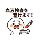 体調不良を可愛いキャラクターがアピール3（個別スタンプ：9）