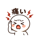 体調不良を可愛いキャラクターがアピール3（個別スタンプ：11）