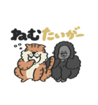 あにまるず with Gorilla（ダジャレ）（個別スタンプ：4）