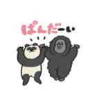 あにまるず with Gorilla（ダジャレ）（個別スタンプ：9）