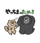あにまるず with Gorilla（ダジャレ）（個別スタンプ：14）