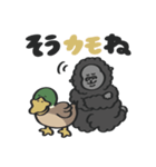 あにまるず with Gorilla（ダジャレ）（個別スタンプ：18）
