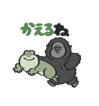 あにまるず with Gorilla（ダジャレ）（個別スタンプ：21）
