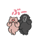 あにまるず with Gorilla（ダジャレ）（個別スタンプ：23）